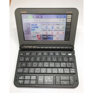 カシオ(CASIO)の電子辞書　EX-word 高校生モデル(CASIO)(電子ブックリーダー)