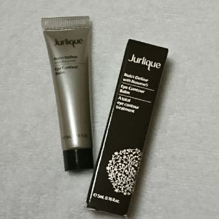 ジュリーク(Jurlique)の【新品未使用】ジュリーク ニュートリディファイン アイコントゥールバーム 5mL(アイケア/アイクリーム)