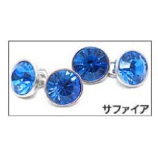 SWAROVSKI(スワロフスキー)のカフス♡サファイアブルー レディースのトップス(シャツ/ブラウス(長袖/七分))の商品写真