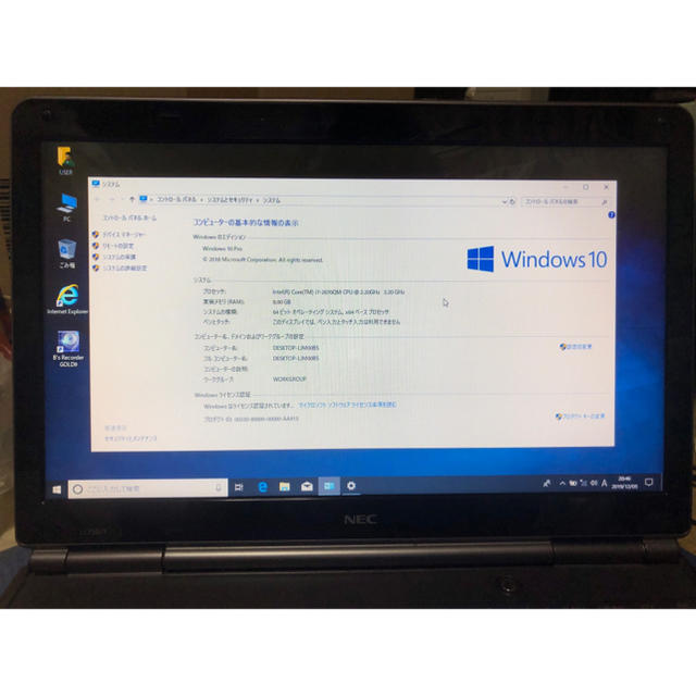 正規品! i7 Pro windows10 NEC - NEC メモリ8 15.6... SSD120 ノートPC