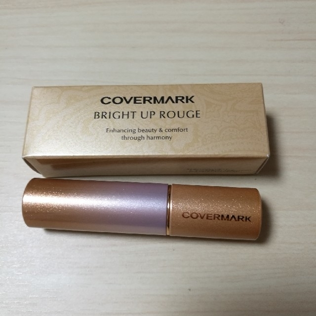 COVERMARK(カバーマーク)のCOVERMARK(カバーマーク)ブライトアップルージュ　12 コスメ/美容のベースメイク/化粧品(口紅)の商品写真