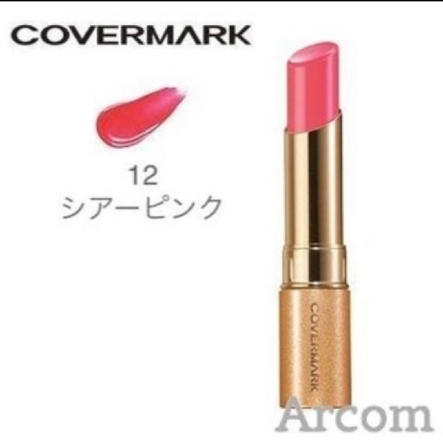 COVERMARK(カバーマーク)のCOVERMARK(カバーマーク)ブライトアップルージュ　12 コスメ/美容のベースメイク/化粧品(口紅)の商品写真