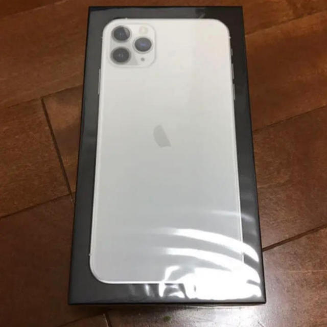 新品未開封 iPhone11 Pro Max 256GB SIMフリー シルバーの通販 by ラマサ's shop｜ラクマ