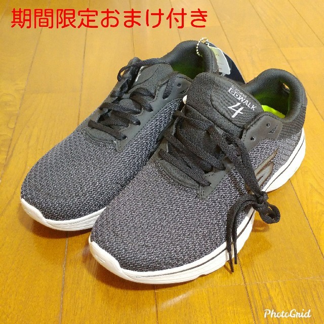 SKECHERS(スケッチャーズ)の【5800円から値下】★スケッチャーズ★ GO WALK MAX 25.0cm メンズの靴/シューズ(スニーカー)の商品写真