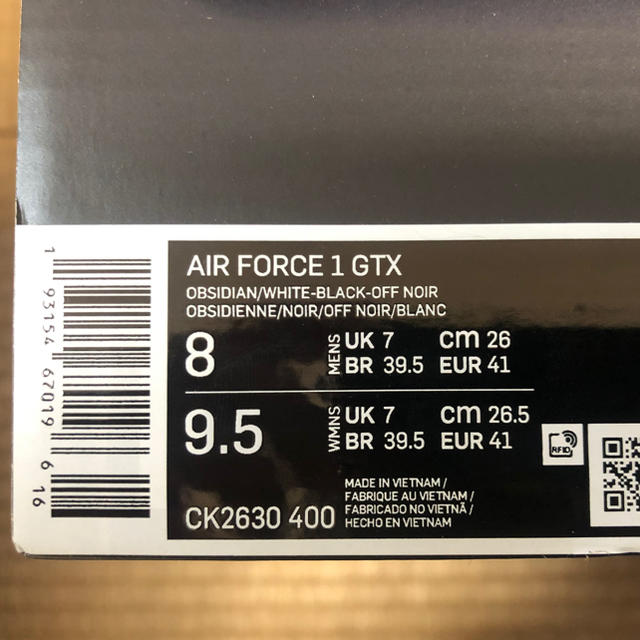 NIKE(ナイキ)のAir Force1 Gore-Tex ネイビー メンズの靴/シューズ(スニーカー)の商品写真