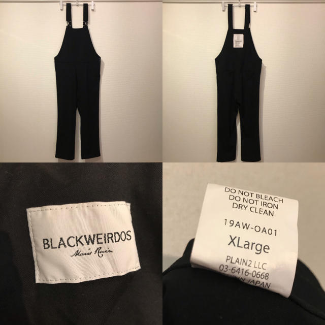 UNUSED(アンユーズド)の19aw Black Weirdos Overalls オーバーオール 黒 メンズのパンツ(サロペット/オーバーオール)の商品写真