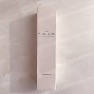 アマルディア モイスチュアローション　２本セット(化粧水/ローション)