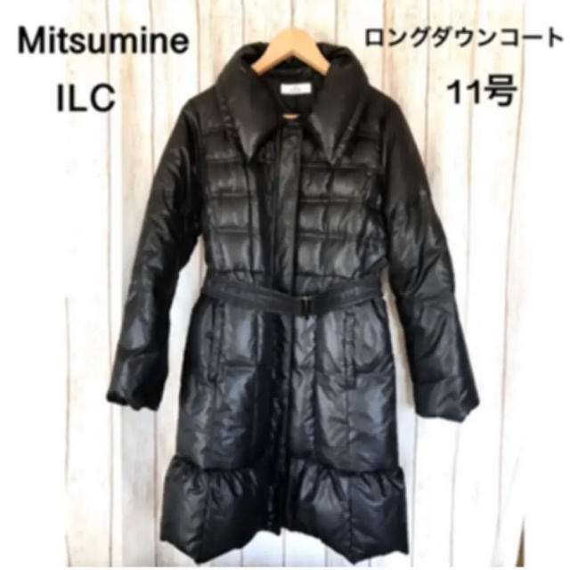 値下げ☆MITSUMINE ILC＊ロングダウンコート