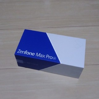 エイスース(ASUS)のASUS  Zenfone Max Pro M1　新品未使用品(スマートフォン本体)