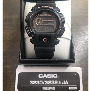 ジーショック(G-SHOCK)のカシオ　GーSHOCK  ジーショック(腕時計(デジタル))