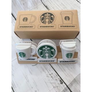 スターバックスコーヒー(Starbucks Coffee)のスターバックス 2020年福袋 クリップ(その他)