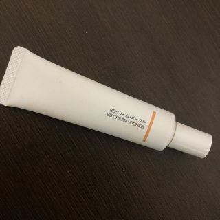 ムジルシリョウヒン(MUJI (無印良品))の無印良品 BBクリーム  （健康的な肌色）(BBクリーム)