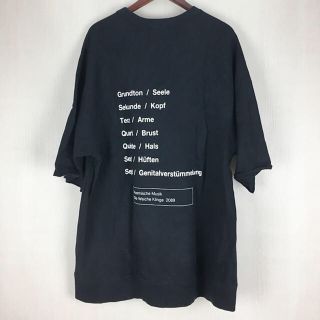 アンダーカバー(UNDERCOVER)の本物 アンダーカバー レア スウェット ❤ tシャツ パーカー レザー ニット(スウェット)