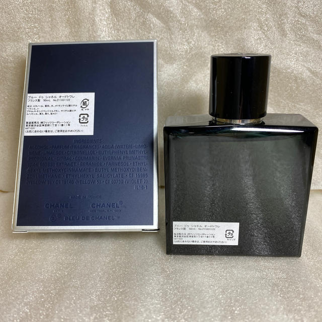 CHANEL BLUE DE CHANEL オードトワレ 香水 シャネル ブルー