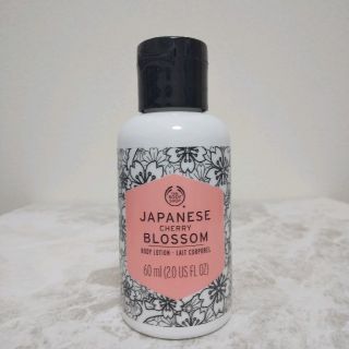 ザボディショップ(THE BODY SHOP)のTHE BODY SHOP ジャパニーズチェリーブロッサム 60ml(ボディクリーム)