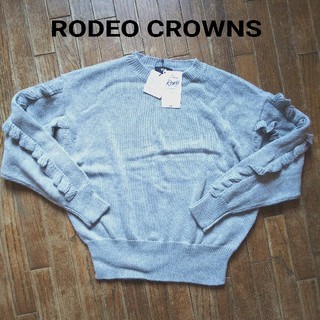 ロデオクラウンズ(RODEO CROWNS)のロデオクラウンズ ニット(ニット/セーター)