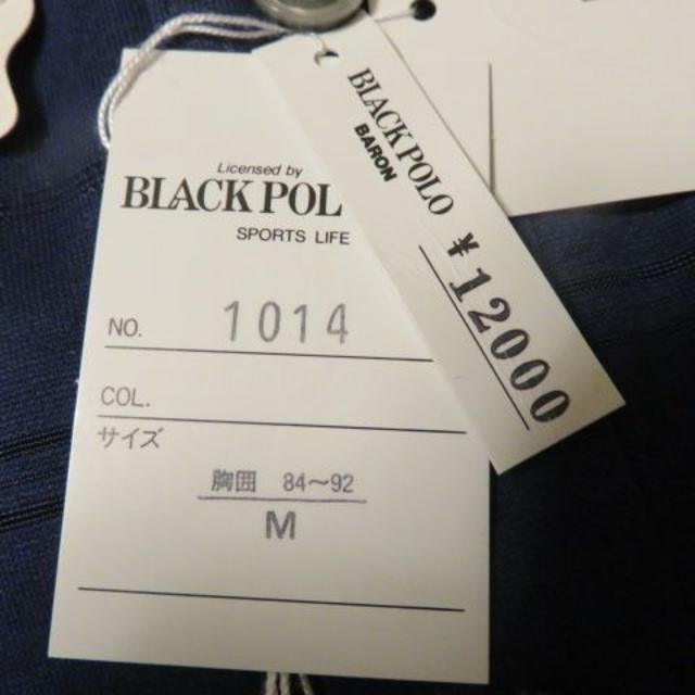 新品☆BLACK POLO BARON ポロシャツ ネイビー 紺 Mサイズ | gellonautos.cl