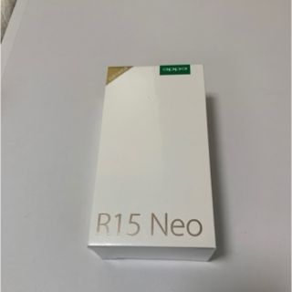 SIMフリースマートフォン oppo R15 Neo (スマートフォン本体)