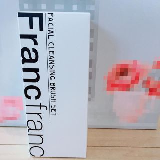 フランフラン(Francfranc)のFrancfranc 福袋　フェイシャルブラシセット　新品未開封(フェイスケア/美顔器)