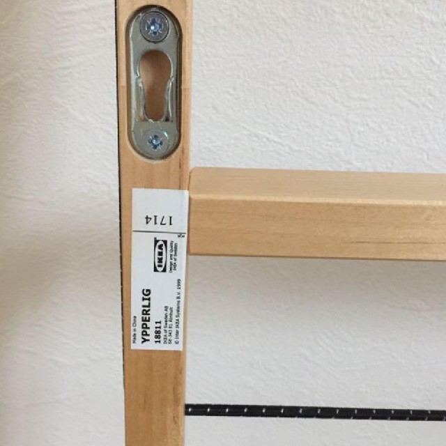 IKEA - 【美品】IKEA イッペルリグ YPPERLIG ウォールシェルフの IKEA - 【美品】IKEA イッペルリグ YPPERLIG ウォールシェルフの