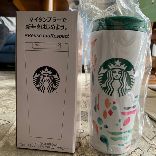 Starbucks Coffee(スターバックスコーヒー)の☆ chrissiely11様専用☆スターバックス2020年福袋　タンブラー インテリア/住まい/日用品のキッチン/食器(タンブラー)の商品写真