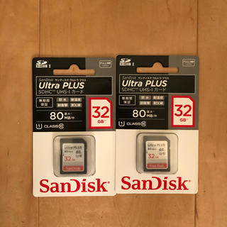 サンディスク(SanDisk)の新品 未開封 sd 32gb x 2(その他)