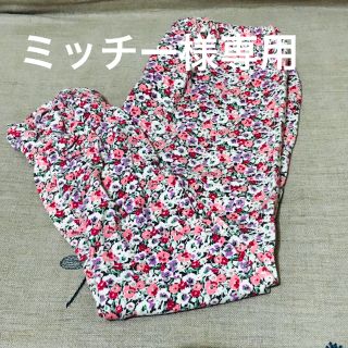 ラグマート(RAG MART)のミッチー様専用 レギンス2点セット(パンツ/スパッツ)