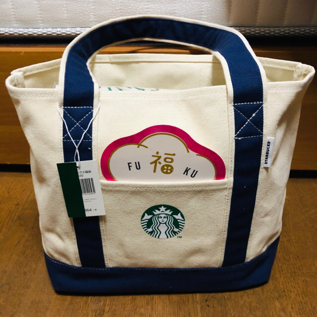 品質のいい - Coffee Starbucks 【いちご】福袋 抜き取りなしStarbucks 2020 スターバックス コーヒー