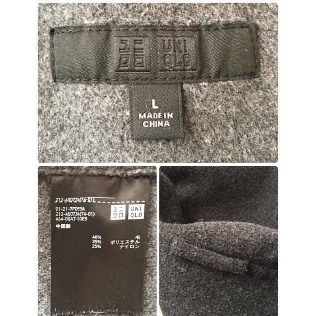 UNIQLO(ユニクロ)のUNIQLO ノーカラーコート Ｌ レディースのジャケット/アウター(ロングコート)の商品写真