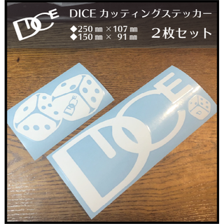 ダイス(DICE)のダイス　DICE◆Lサイズ耐候ステッカー◆スノボ貼りにも！(その他)