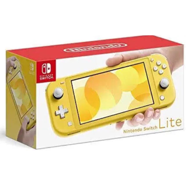 【新品・未開封】Nintendo switch lite イエロー