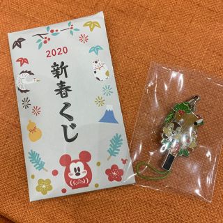 ディズニー新春くじ