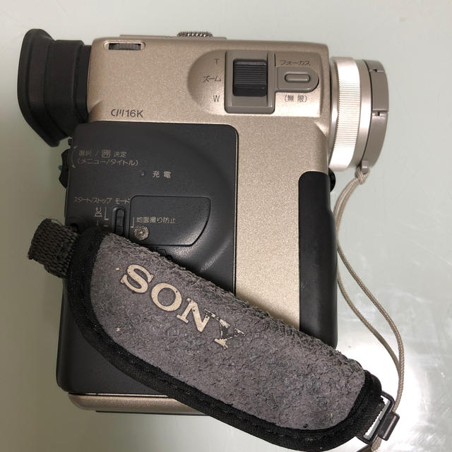 SONY by 宝's shop｜ソニーならラクマ - SONYデジタルビデオカメラレコーダーの通販 新品大特価