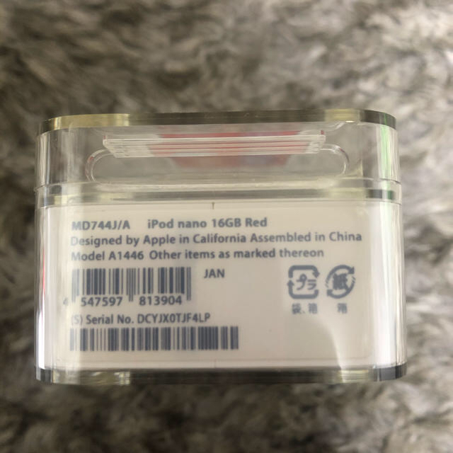 Apple(アップル)のipod nano スマホ/家電/カメラのオーディオ機器(ポータブルプレーヤー)の商品写真