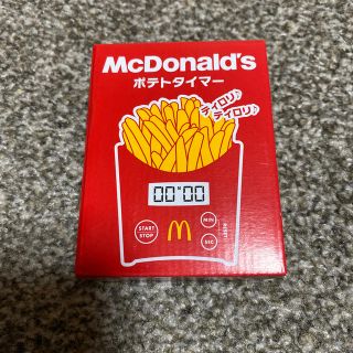 マクドナルド 福袋  ポテトタイマー(ノベルティグッズ)
