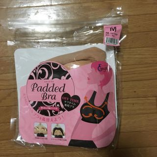 ブラデリスニューヨーク(BRADELIS New York)のみゆ様専用　黒モカ2つ(その他)