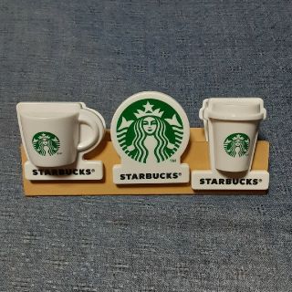 スターバックス福袋2020 クリップのみ(ノベルティグッズ)