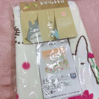 ジブリ(ジブリ)のトトロ☆のれん♡新品未使用②(のれん)