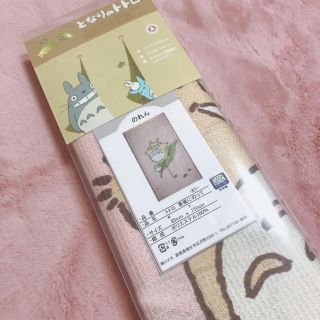 ジブリ(ジブリ)のトトロ♡のれん☆新品未使用品③(のれん)