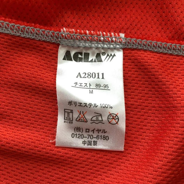 AGLA アグラのプラシャツ(長袖) スポーツ/アウトドアのサッカー/フットサル(ウェア)の商品写真