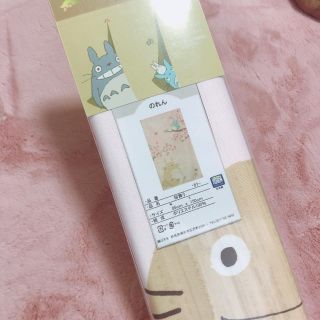 ジブリ(ジブリ)のトトロ♡のれん♡新品未使用品④(のれん)