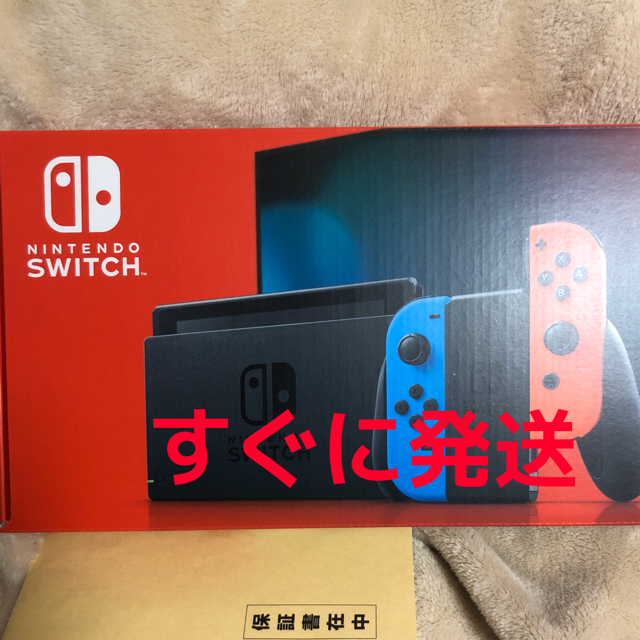 Nintendo Switch ネオン 新品 保証有