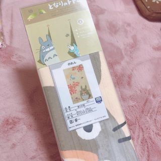 ジブリ(ジブリ)のトトロ♡のれん♡新品未使用品⑤(のれん)