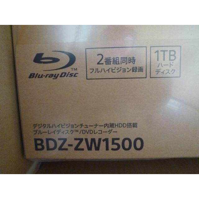 ブルーレイレコーダー　SONY BDZ-ZW1500