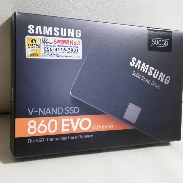 SAMSUNG SSD 860EVO 500GB