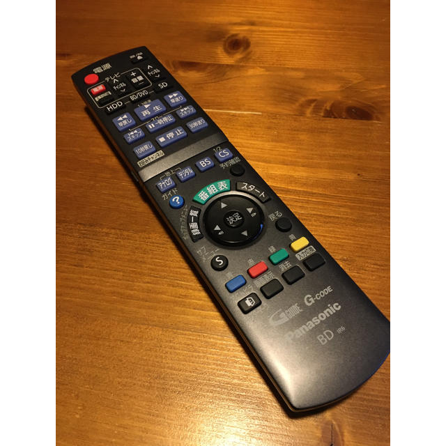 Panasonic ブルーレイレコーダー DMR-BWT2100 - 3