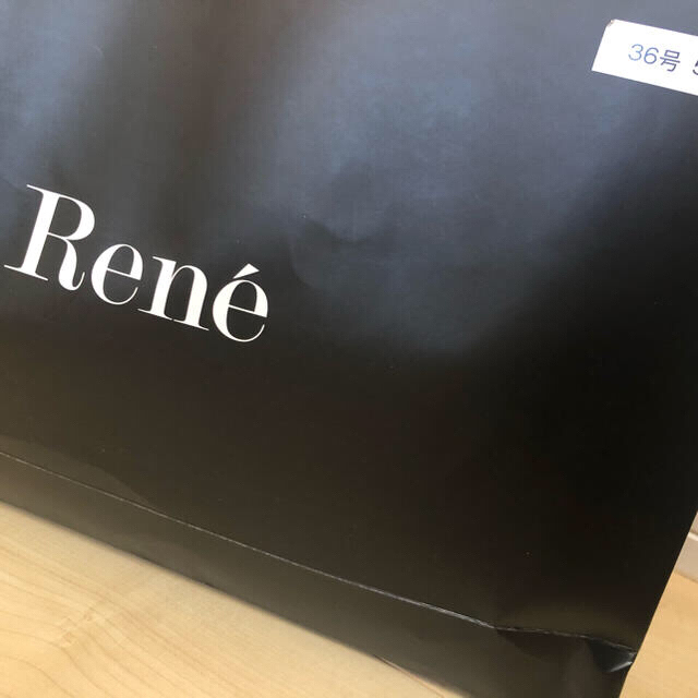 René(ルネ)のrene ルネ　福袋 36号 レディースのレディース その他(セット/コーデ)の商品写真