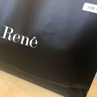 ルネ(René)のrene ルネ　福袋 36号(セット/コーデ)