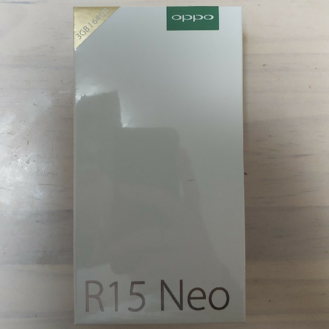OPPOのsimフリースマートフォン『R15 NEO』新品未開封