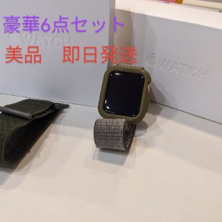 アップルウォッチ(Apple Watch)のApplewatch 4  40mm　セルラーモデル   豪華セット(腕時計(デジタル))